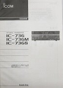 IC-736